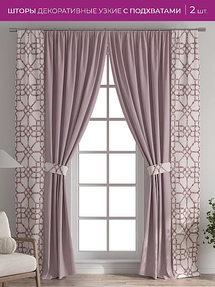 Декоративные подхваты Флауа - 391