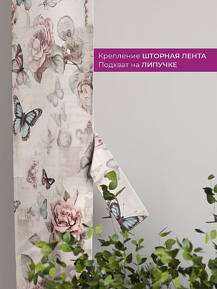 Декоративные подхваты Флауа - 392 - фото 3