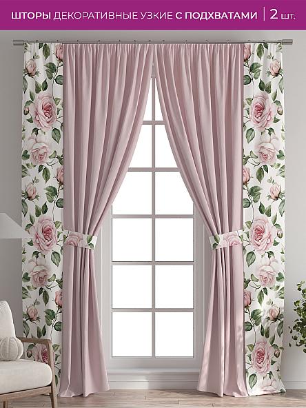 Декоративные подхваты Флауа - 395