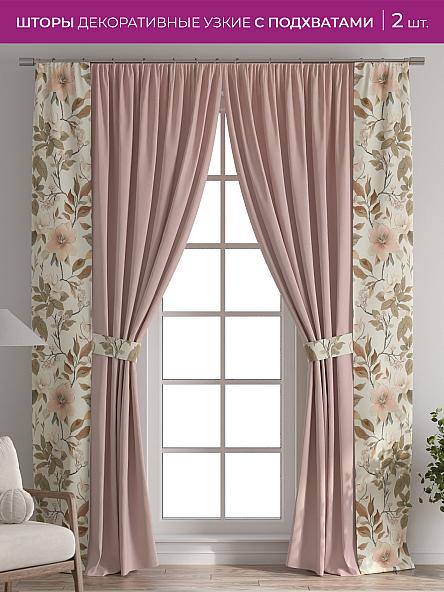 Декоративные подхваты Флауа - 397