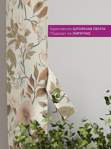 Декоративные подхваты Флауа - 397 - фото 3