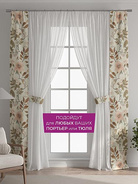 Декоративные подхваты Флауа - 397 - фото 4