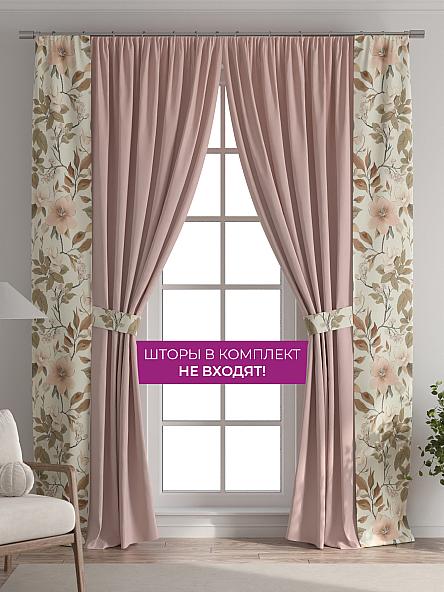 Декоративные подхваты Флауа - 397 - фото 5