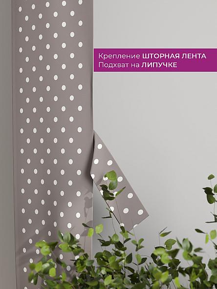 Декоративные подхваты Флауа - 399 - фото 3