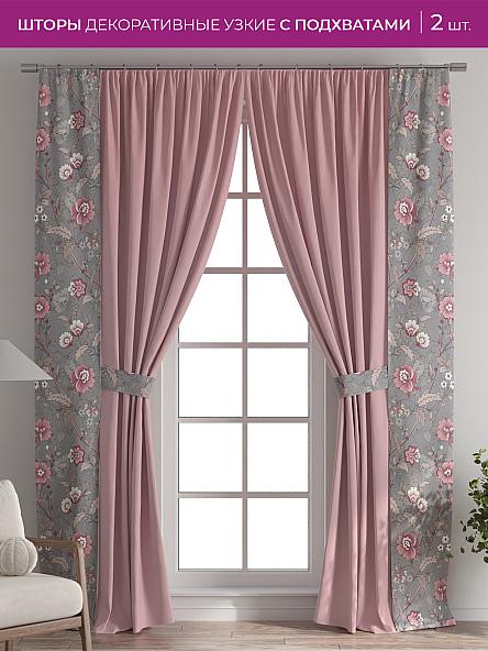 Декоративные подхваты Флауа - 400