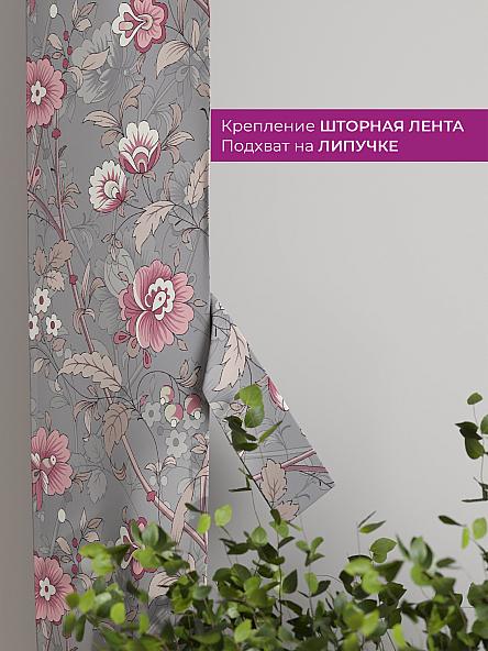 Декоративные подхваты Флауа - 400 - фото 3