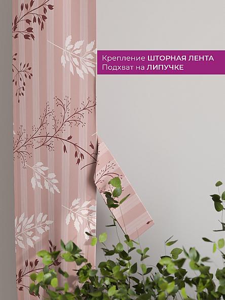 Декоративные подхваты Флауа - 401 - фото 3