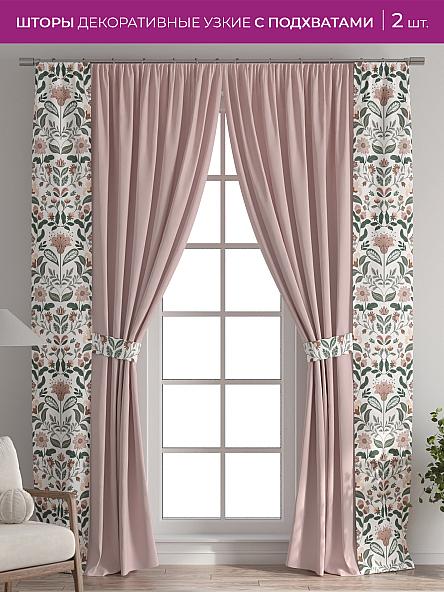 Декоративные подхваты Флауа - 402