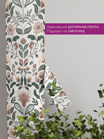 Декоративные подхваты Флауа - 402 - фото 3