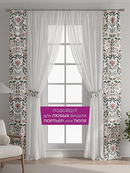 Декоративные подхваты Флауа - 402 - фото 4