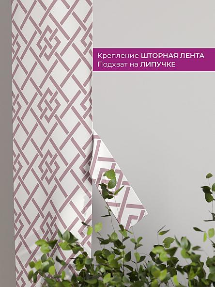 Декоративные подхваты Флауа - 403 - фото 3