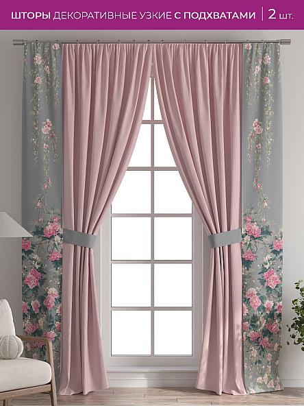 Декоративные подхваты Флауа - 404