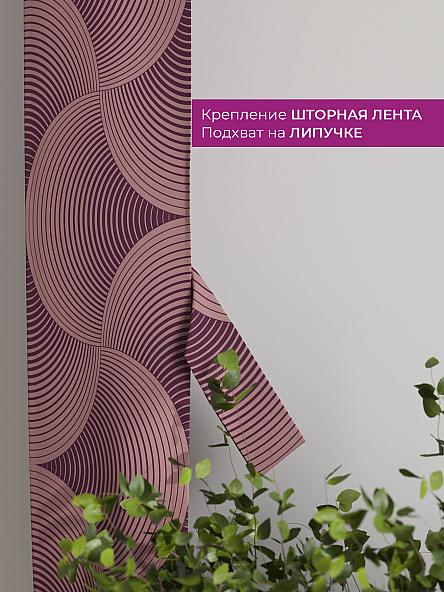 Декоративные подхваты Флауа - 408 - фото 3