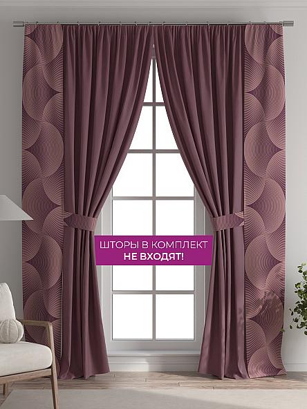 Декоративные подхваты Флауа - 408 - фото 5