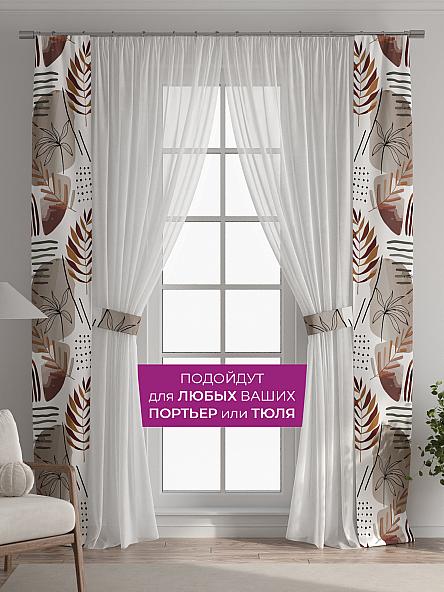 Декоративные подхваты Флауа - 410 - фото 4