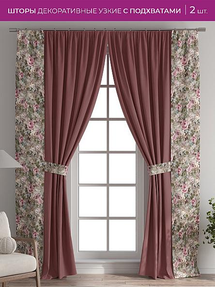 Декоративные подхваты Флауа - 411