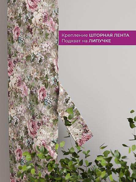 Декоративные подхваты Флауа - 411 - фото 3