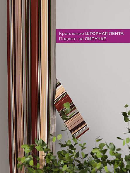 Декоративные подхваты Флауа - 418 - фото 3