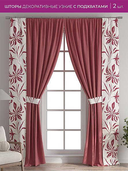 Декоративные подхваты Флауа - 419