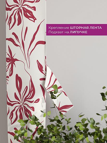 Декоративные подхваты Флауа - 419 - фото 3