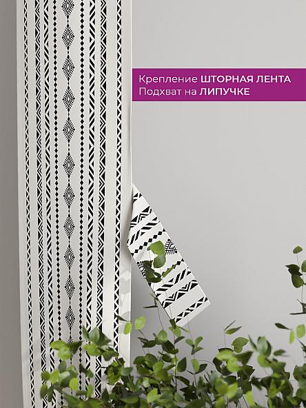 Декоративные подхваты Флауа - 421 - фото 3