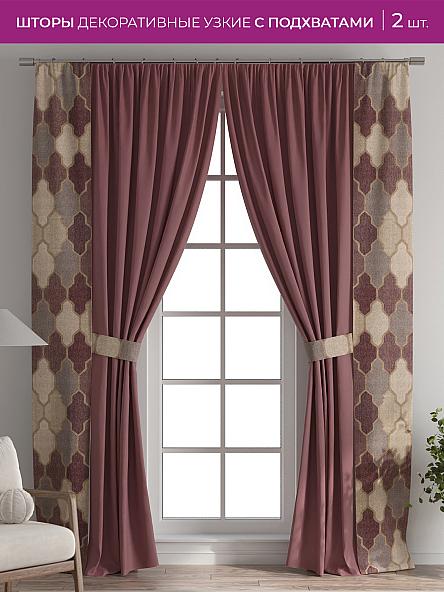 Декоративные подхваты Флауа - 423