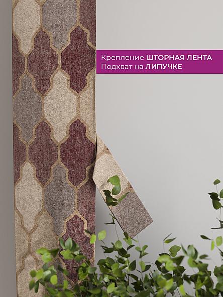 Декоративные подхваты Флауа - 423 - фото 3