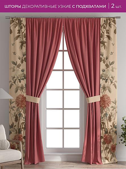 Декоративные подхваты Флауа - 424