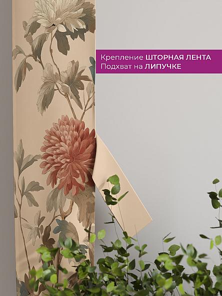 Декоративные подхваты Флауа - 424 - фото 3