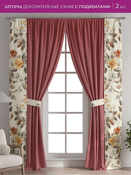 Декоративные подхваты Флауа - 425