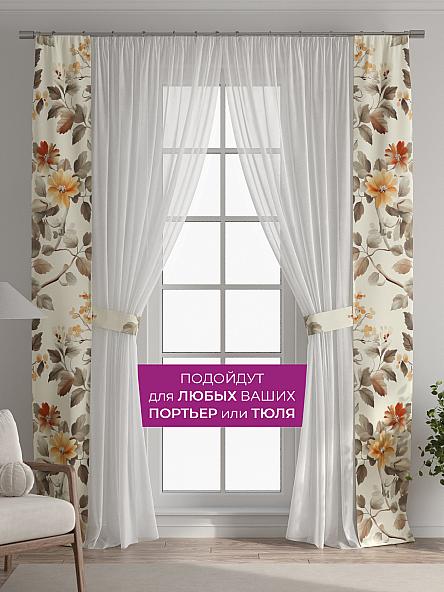 Декоративные подхваты Флауа - 425 - фото 4