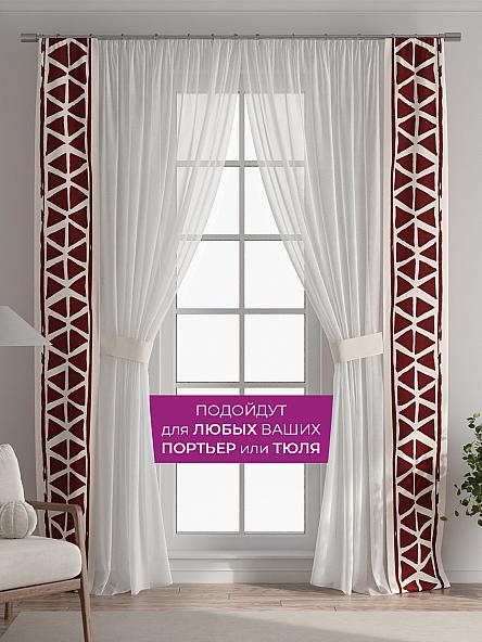 Декоративные подхваты Флауа - 426 - фото 4