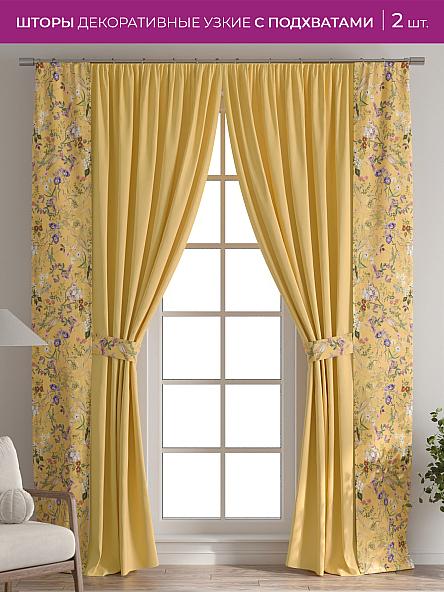 Декоративные подхваты Флауа - 428