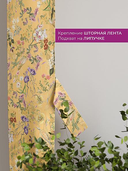 Декоративные подхваты Флауа - 428 - фото 3