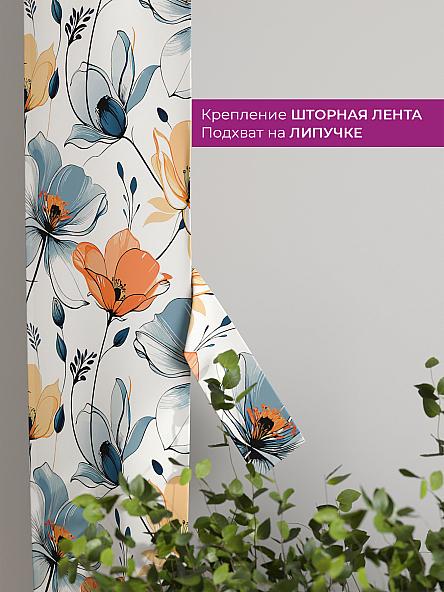 Декоративные подхваты Флауа - 430 - фото 3