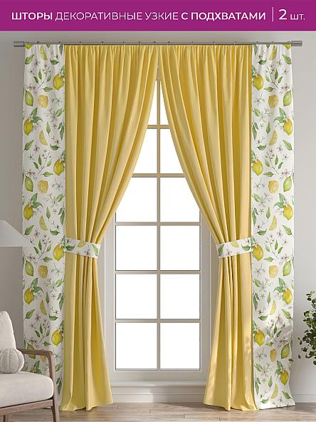 Декоративные подхваты Флауа - 431