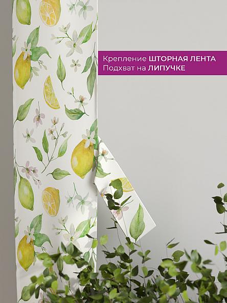 Декоративные подхваты Флауа - 431 - фото 3