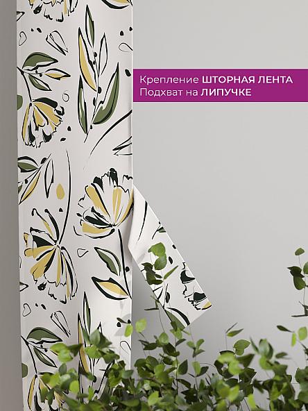 Декоративные подхваты Флауа - 434 - фото 3