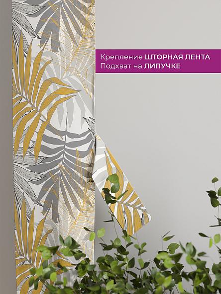 Декоративные подхваты Флауа - 436 - фото 3