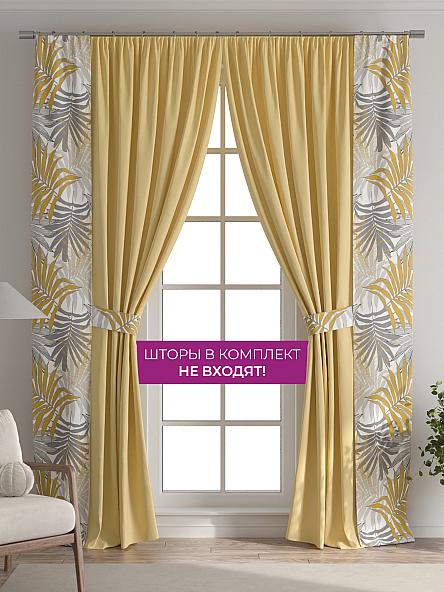 Декоративные подхваты Флауа - 436 - фото 5