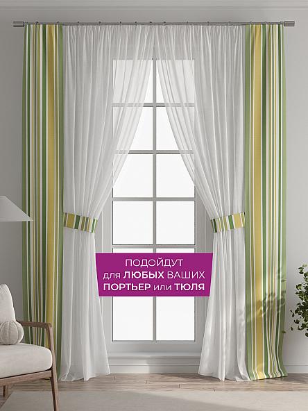 Декоративные подхваты Флауа - 437 - фото 4