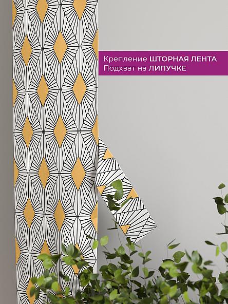 Декоративные подхваты Флауа - 439 - фото 3