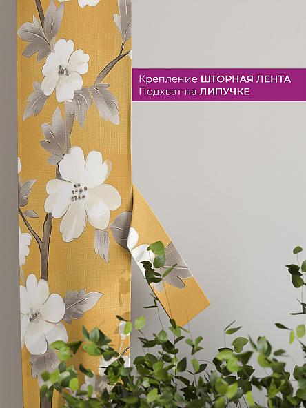 Декоративные подхваты Флауа - 442 - фото 3