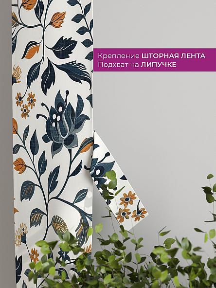 Декоративные подхваты Флауа - 443 - фото 3