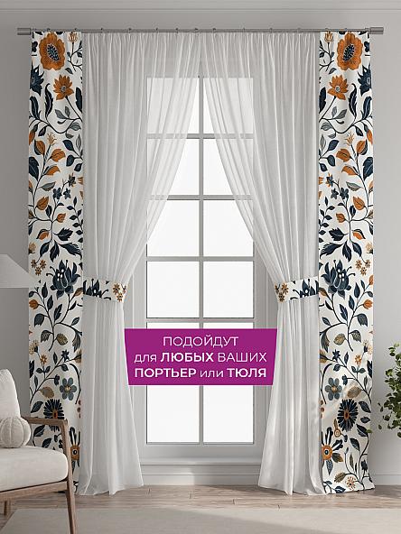 Декоративные подхваты Флауа - 443 - фото 4