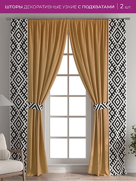 Декоративные подхваты Флауа - 444