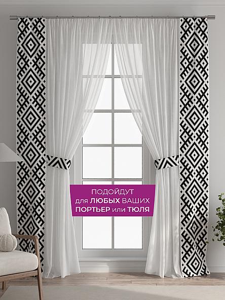 Декоративные подхваты Флауа - 444 - фото 4