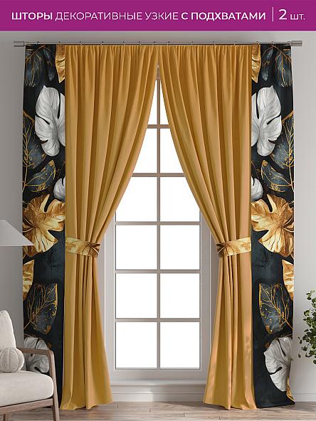 Декоративные подхваты Флауа - 446