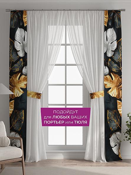 Декоративные подхваты Флауа - 446 - фото 4