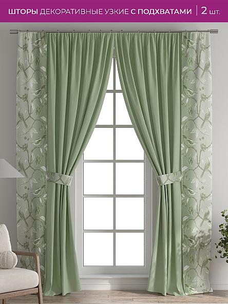 Декоративные подхваты Флауа - 447